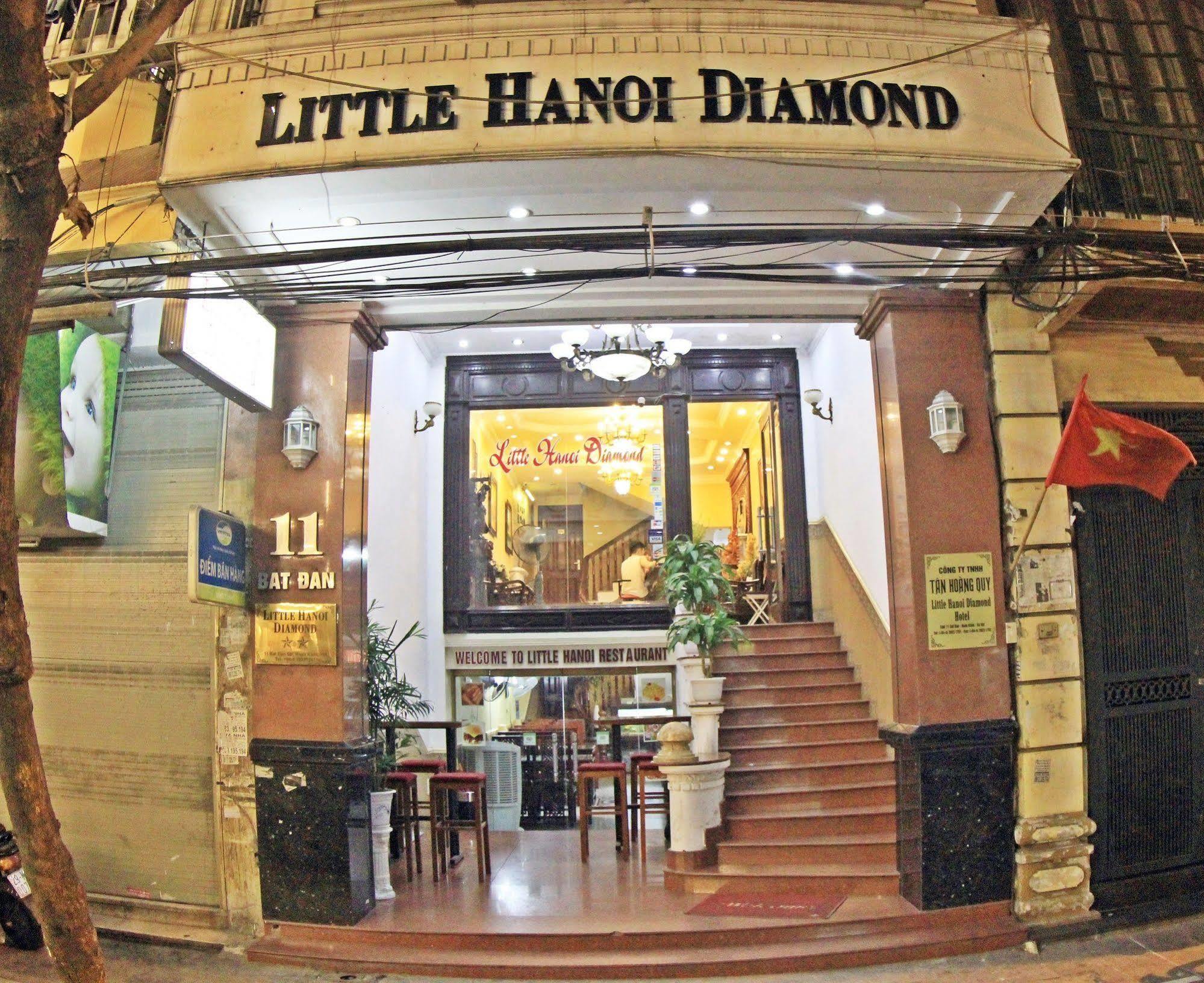 Little Diamond Hotel Ханой Екстериор снимка